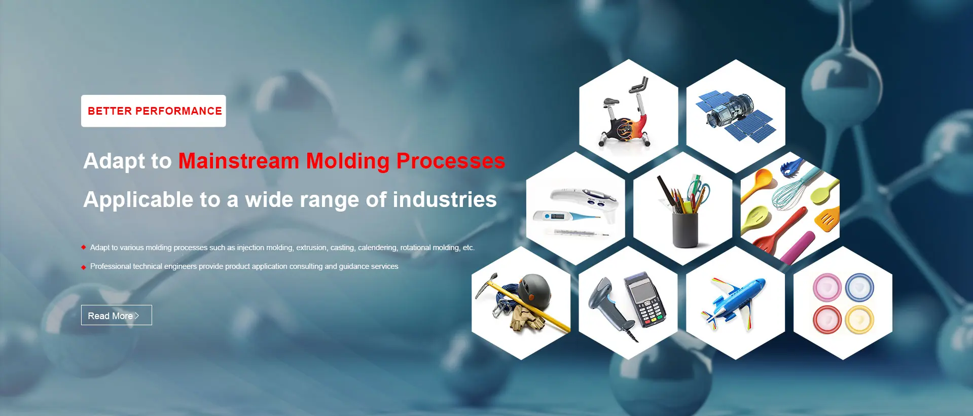 Производител на материали TPR Производител на материали TPR