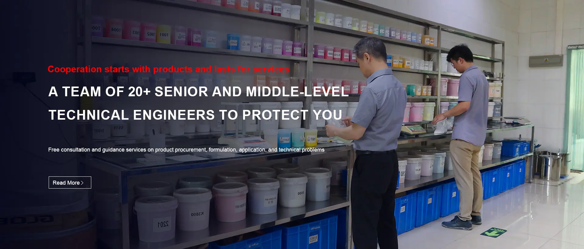 Доставчик на материали TPU Доставчик на материали TPU