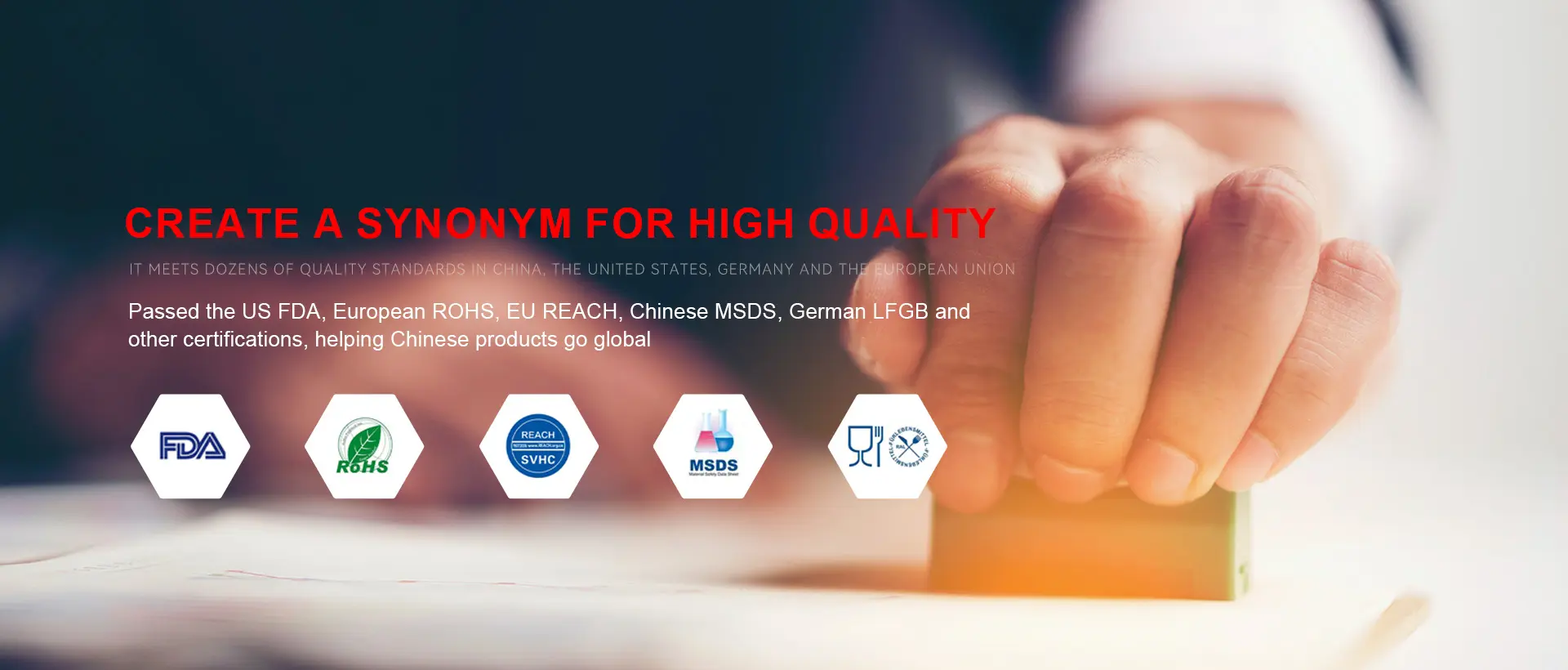 Алифатна фабрика TPU Алифатна фабрика TPU