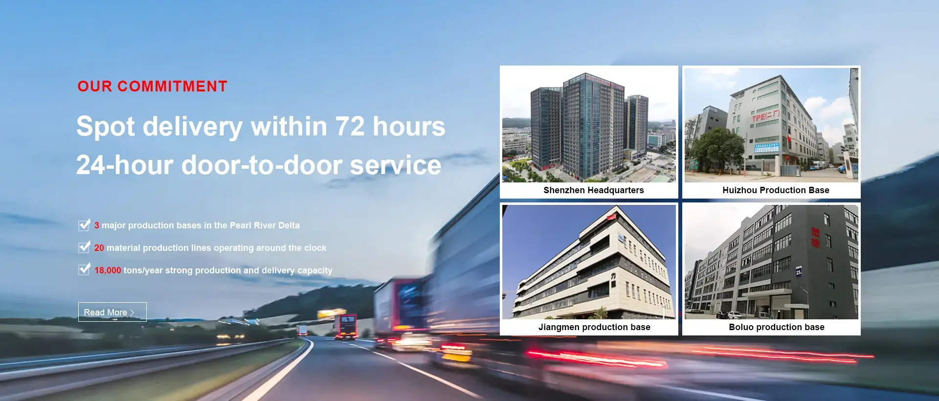 Matte модифицирана TPU ниска цена Matte модифицирана TPU ниска цена